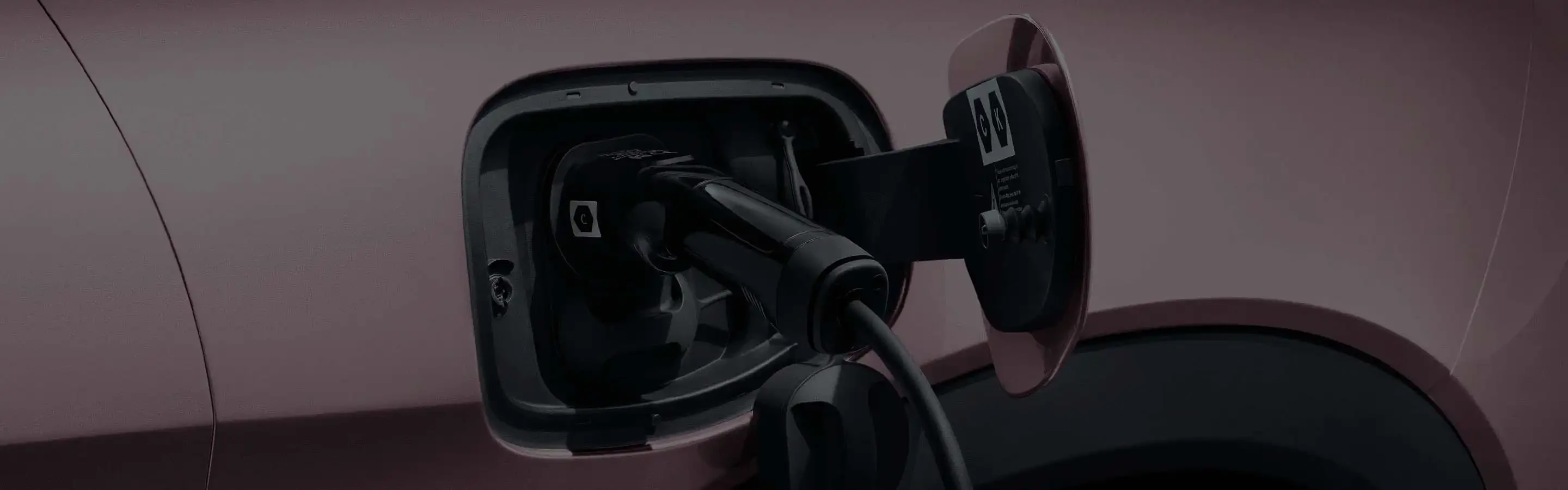 AG亚娱 Etiquetagem INPI Autonomia